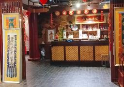 travel picture